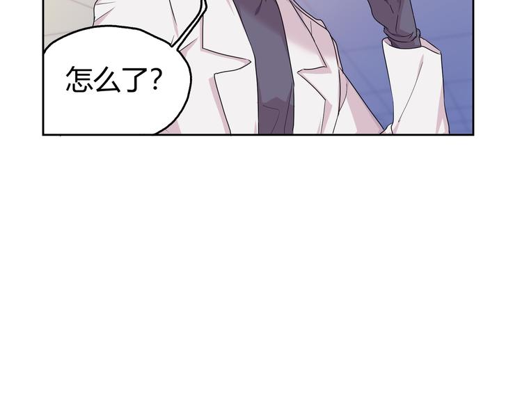 第23话 绝对没有怪人(1/3)-第25话