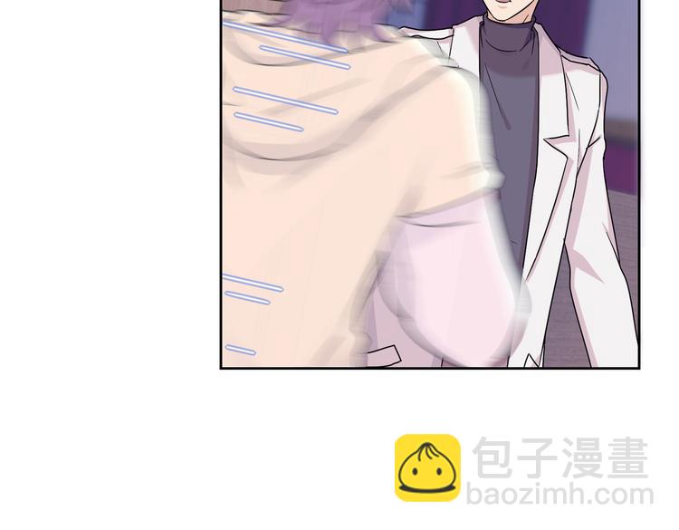 第23话 绝对没有怪人(1/3)-第25话