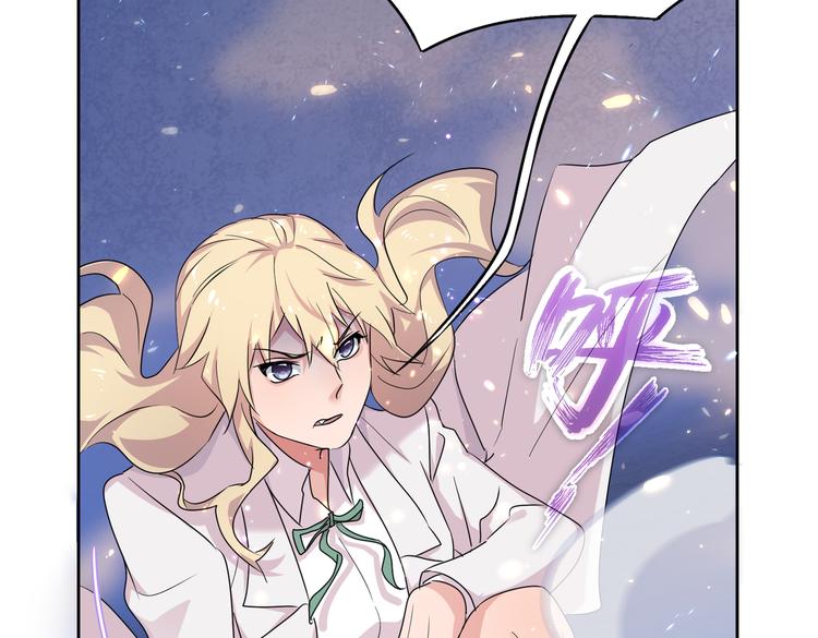 第25话 &ldquo;再见了凡间&mdash;&mdash;&rdquo;(1/3)-第27话