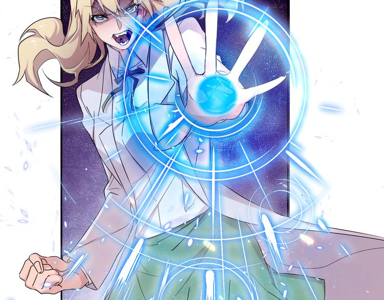 第25话 &ldquo;再见了凡间&mdash;&mdash;&rdquo;(1/3)-第27话