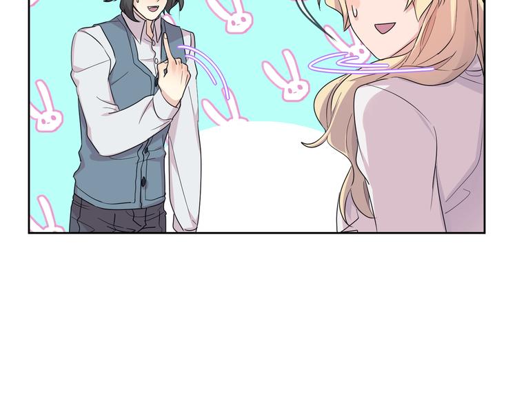 第25话 &ldquo;再见了凡间&mdash;&mdash;&rdquo;(1/3)-第27话