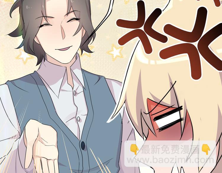 第25话 &ldquo;再见了凡间&mdash;&mdash;&rdquo;(1/3)-第27话