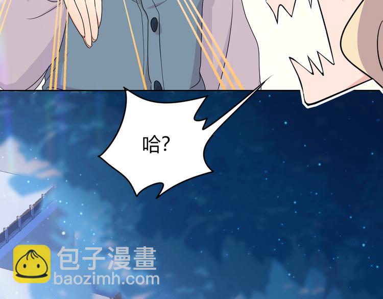 第25话 &ldquo;再见了凡间&mdash;&mdash;&rdquo;(1/3)-第27话