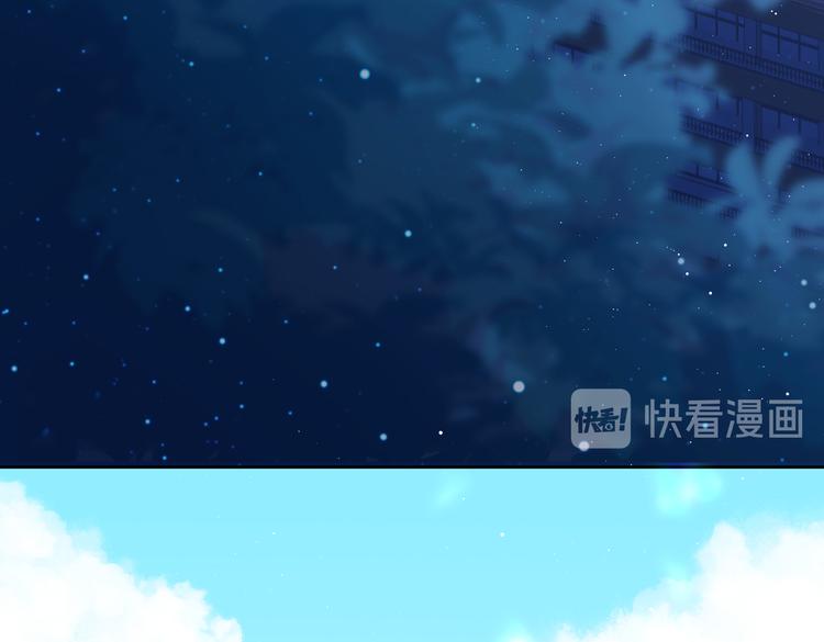 第25话 &ldquo;再见了凡间&mdash;&mdash;&rdquo;(1/3)-第27话