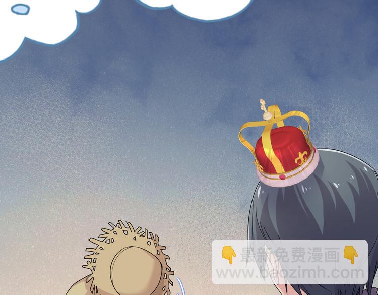 第25话 &ldquo;再见了凡间&mdash;&mdash;&rdquo;(1/3)-第27话