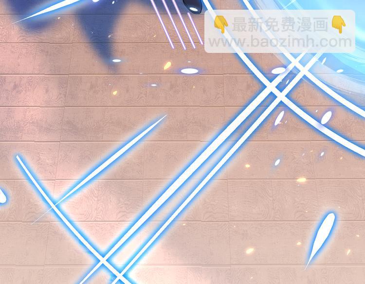 第25话 &ldquo;再见了凡间&mdash;&mdash;&rdquo;(1/3)-第27话