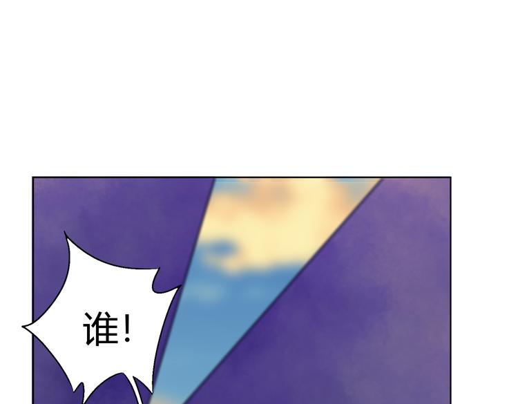 第27话 谁把大门锁上了？(1/3)-第29话