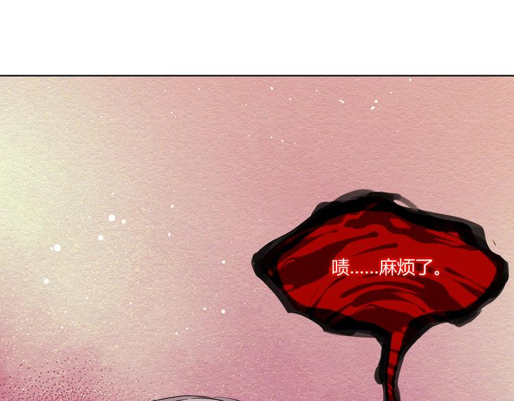 第27话 谁把大门锁上了？(1/3)-第29话