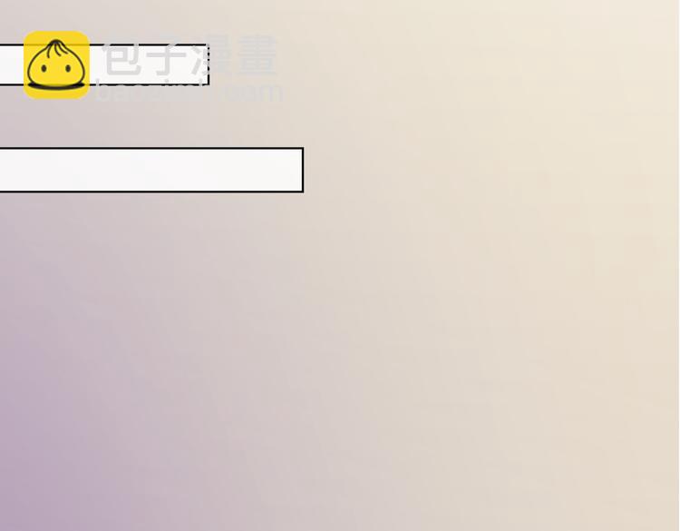 第27话 谁把大门锁上了？(1/3)-第29话