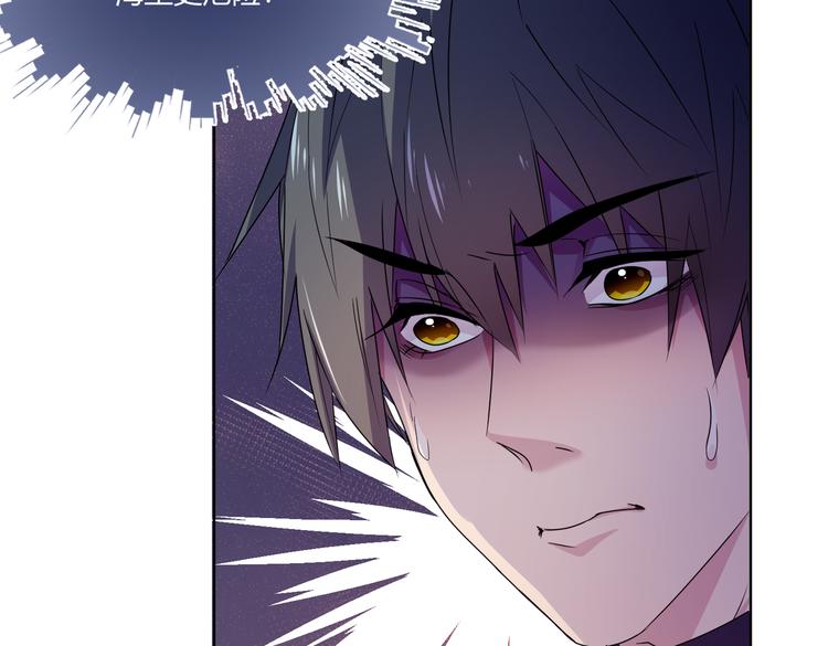 第27话 谁把大门锁上了？(1/3)-第29话