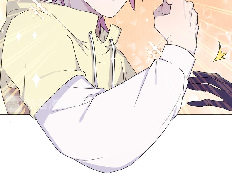 第27话 谁把大门锁上了？(1/3)-第29话