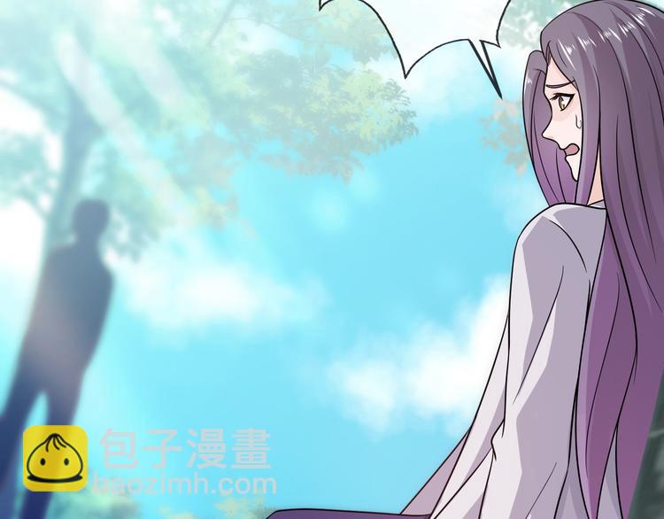 第29话 小花的道歉(1/2)-第31话