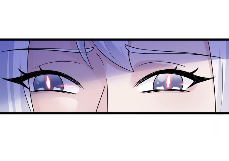 第29话 小花的道歉(1/2)-第31话