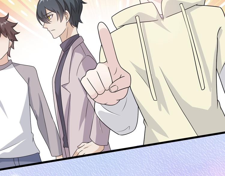 第29话 小花的道歉(1/2)-第31话