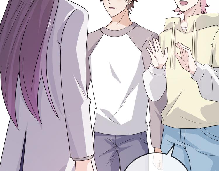 第29话 小花的道歉(1/2)-第31话