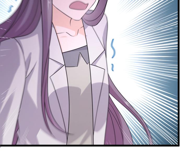 第29话 小花的道歉(1/2)-第31话