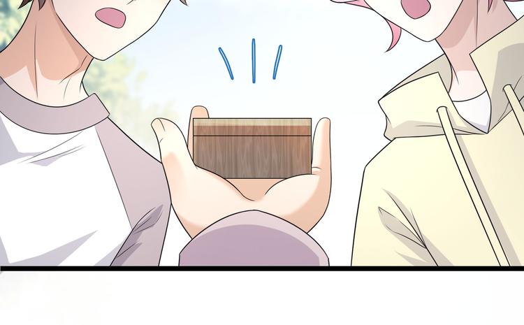 第29话 小花的道歉(1/2)-第31话