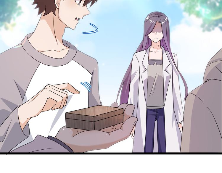 第29话 小花的道歉(1/2)-第31话