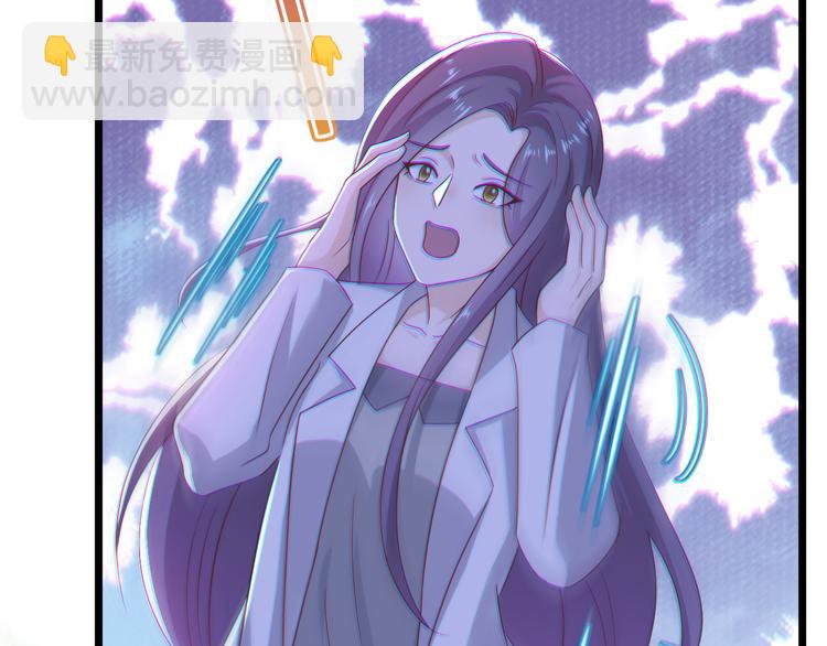 第29话 小花的道歉(1/2)-第31话