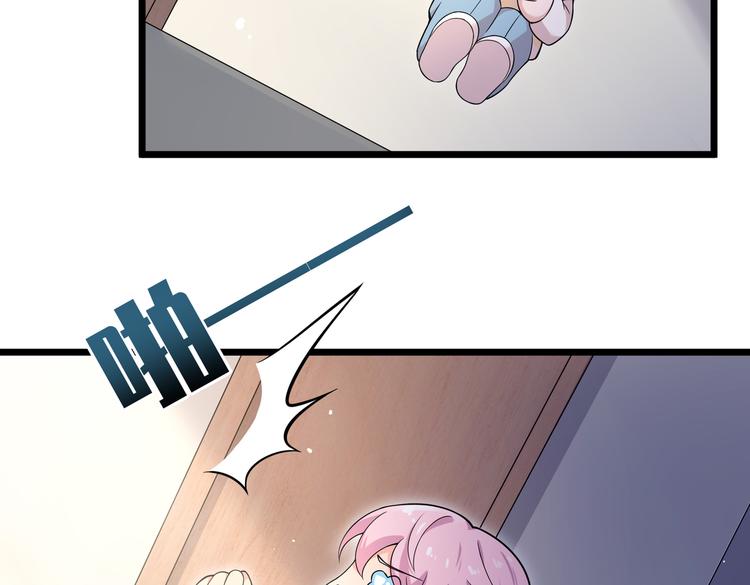 第31话 本仙东海锦鲤(1/2)-第33话