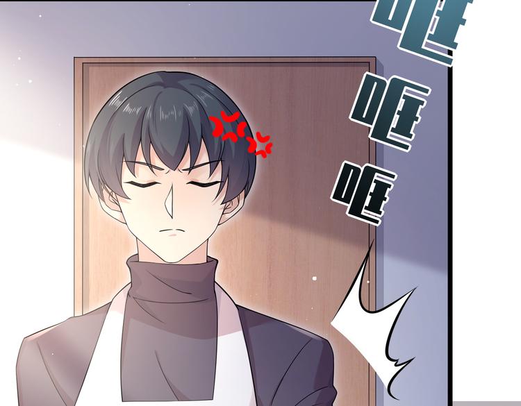 第31话 本仙东海锦鲤(1/2)-第33话