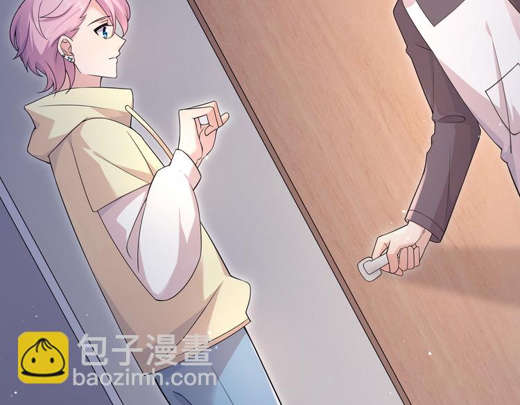 第31话 本仙东海锦鲤(1/2)-第33话