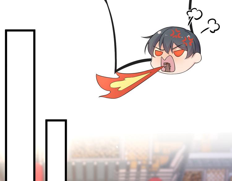 第31话 本仙东海锦鲤(1/2)-第33话