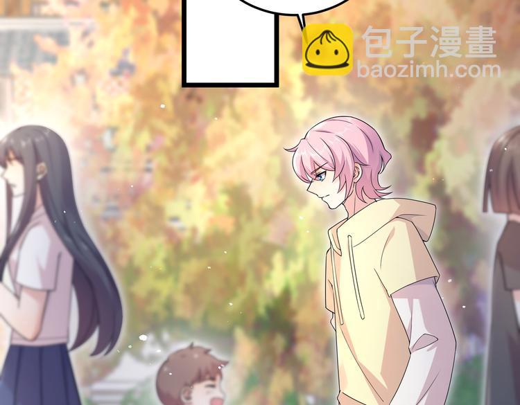 第31话 本仙东海锦鲤(1/2)-第33话