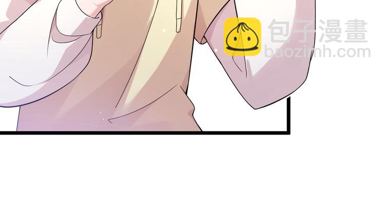 第31话 本仙东海锦鲤(1/2)-第33话