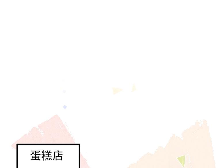 第31话 本仙东海锦鲤(1/2)-第33话