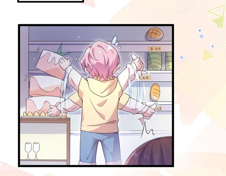 第31话 本仙东海锦鲤(1/2)-第33话