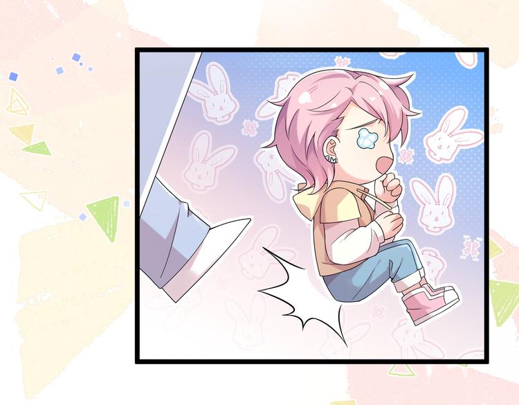 第31话 本仙东海锦鲤(1/2)-第33话