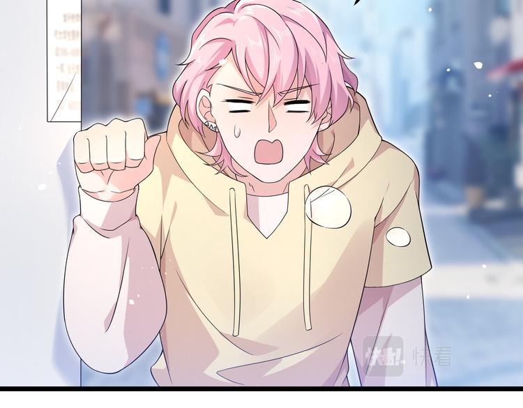 第31话 本仙东海锦鲤(1/2)-第33话