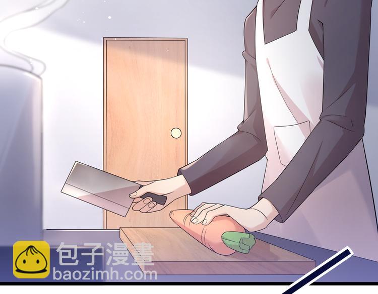 第31话 本仙东海锦鲤(1/2)-第33话