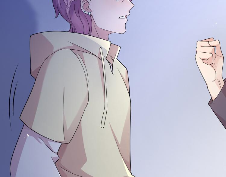 第33话 突然发狂(1/2)-第35话