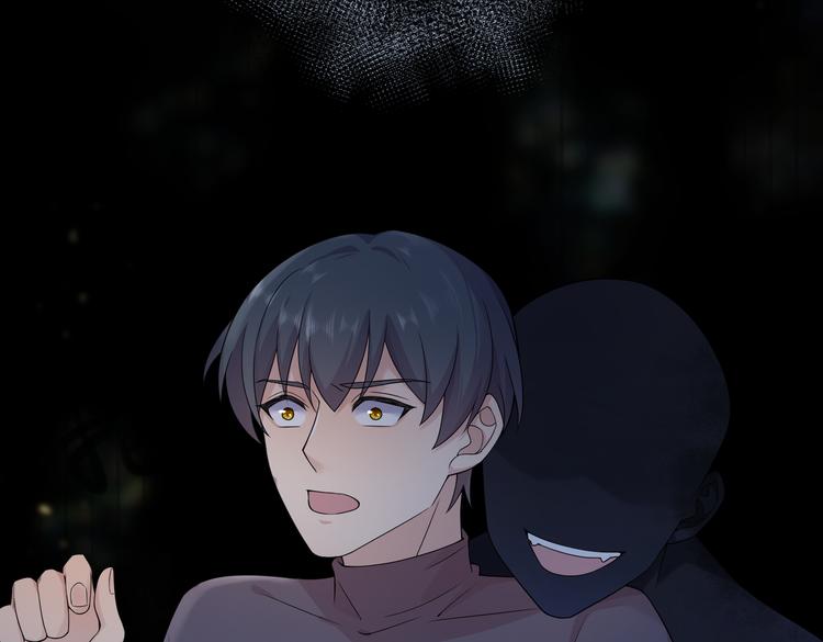 第33话 突然发狂(1/2)-第35话