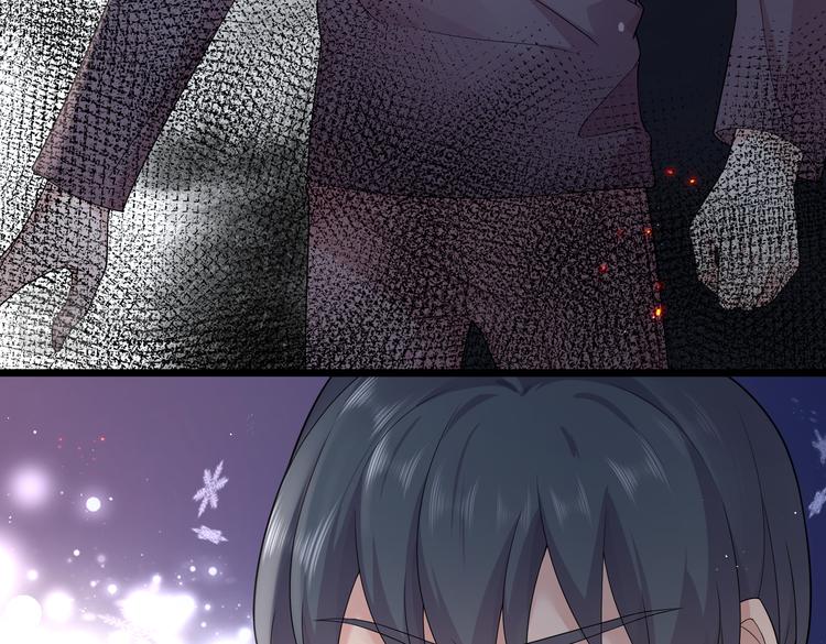 第33话 突然发狂(1/2)-第35话