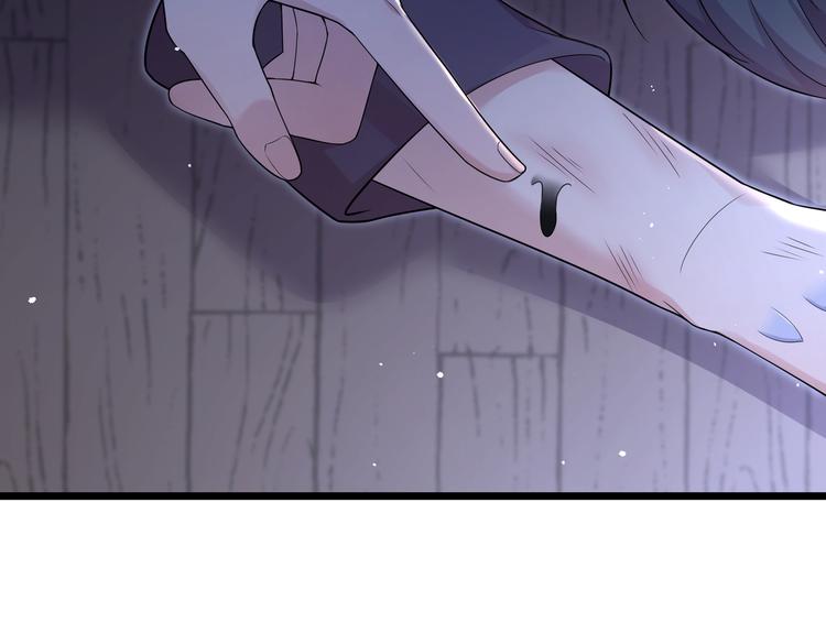 第33话 突然发狂(1/2)-第35话