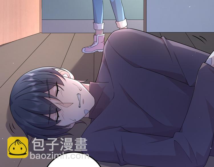 第33话 突然发狂(1/2)-第35话