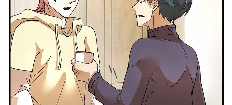 04 为什么把我家水龙头拧开？(1/3)-第5话