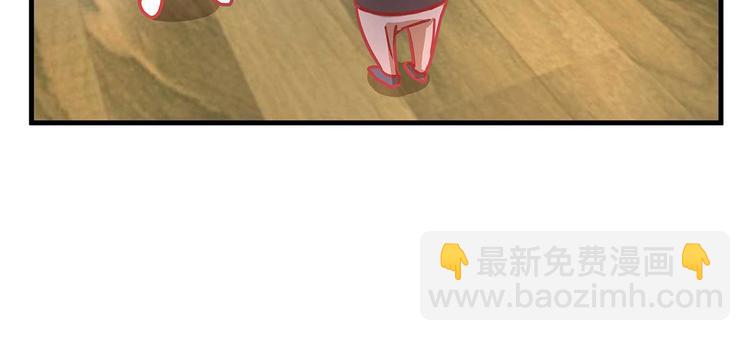 04 为什么把我家水龙头拧开？(1/3)-第5话