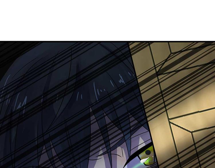 04 为什么把我家水龙头拧开？(1/3)-第5话