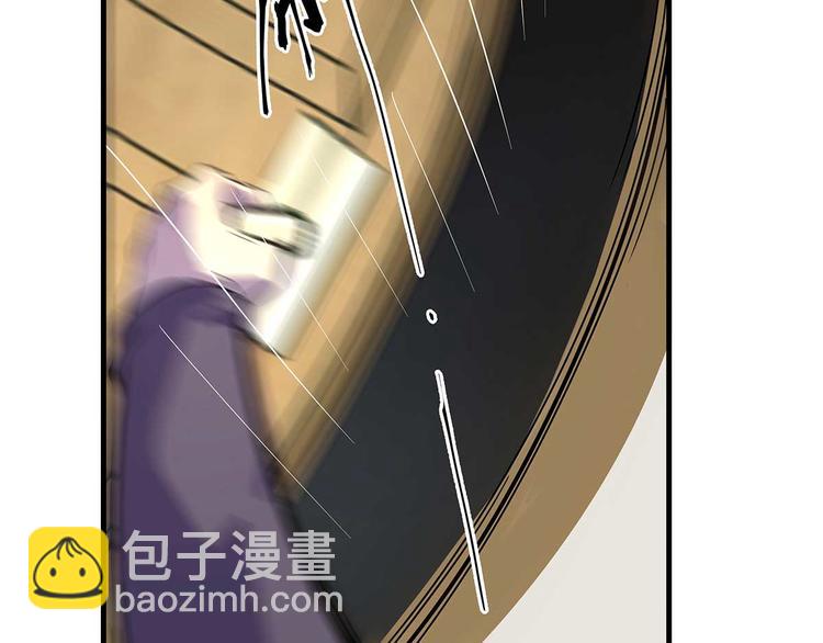 04 为什么把我家水龙头拧开？(1/3)-第5话