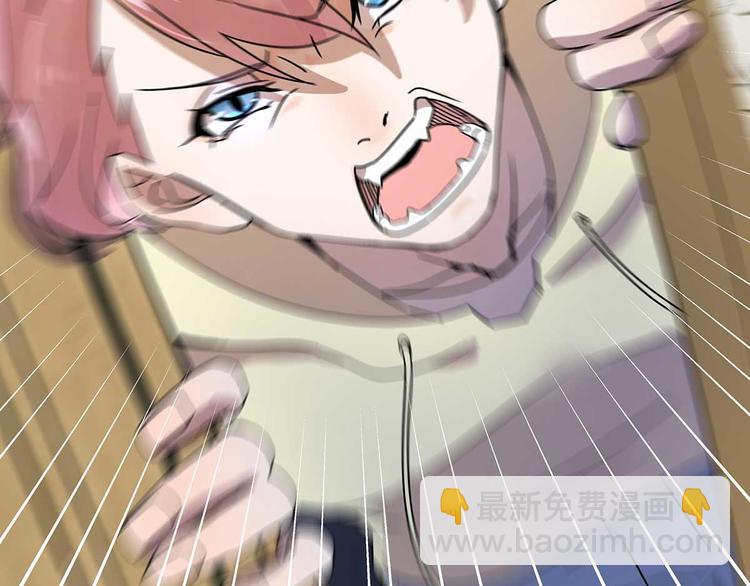 04 为什么把我家水龙头拧开？(1/3)-第5话