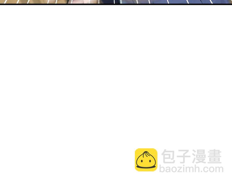 04 为什么把我家水龙头拧开？(1/3)-第5话