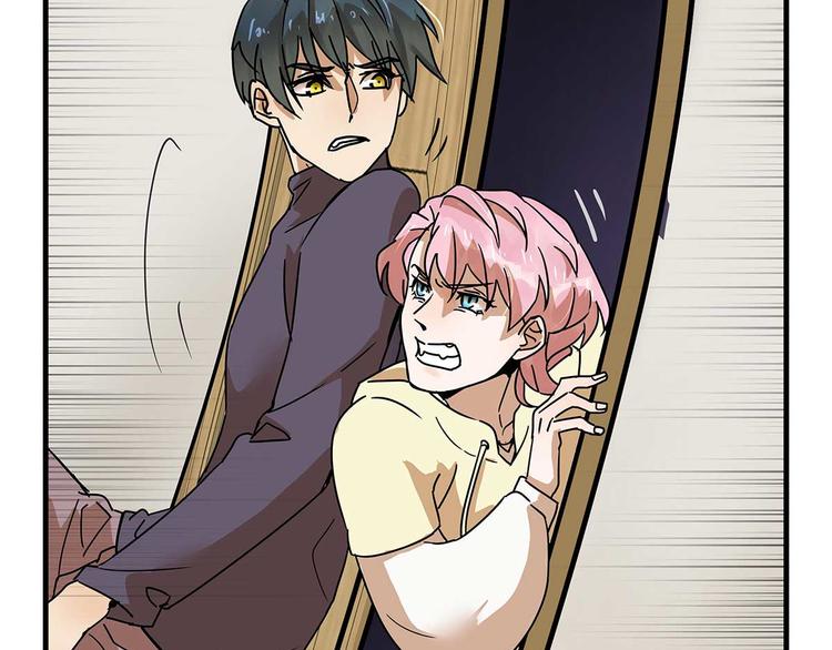 04 为什么把我家水龙头拧开？(1/3)-第5话