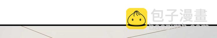 04 为什么把我家水龙头拧开？(1/3)-第5话