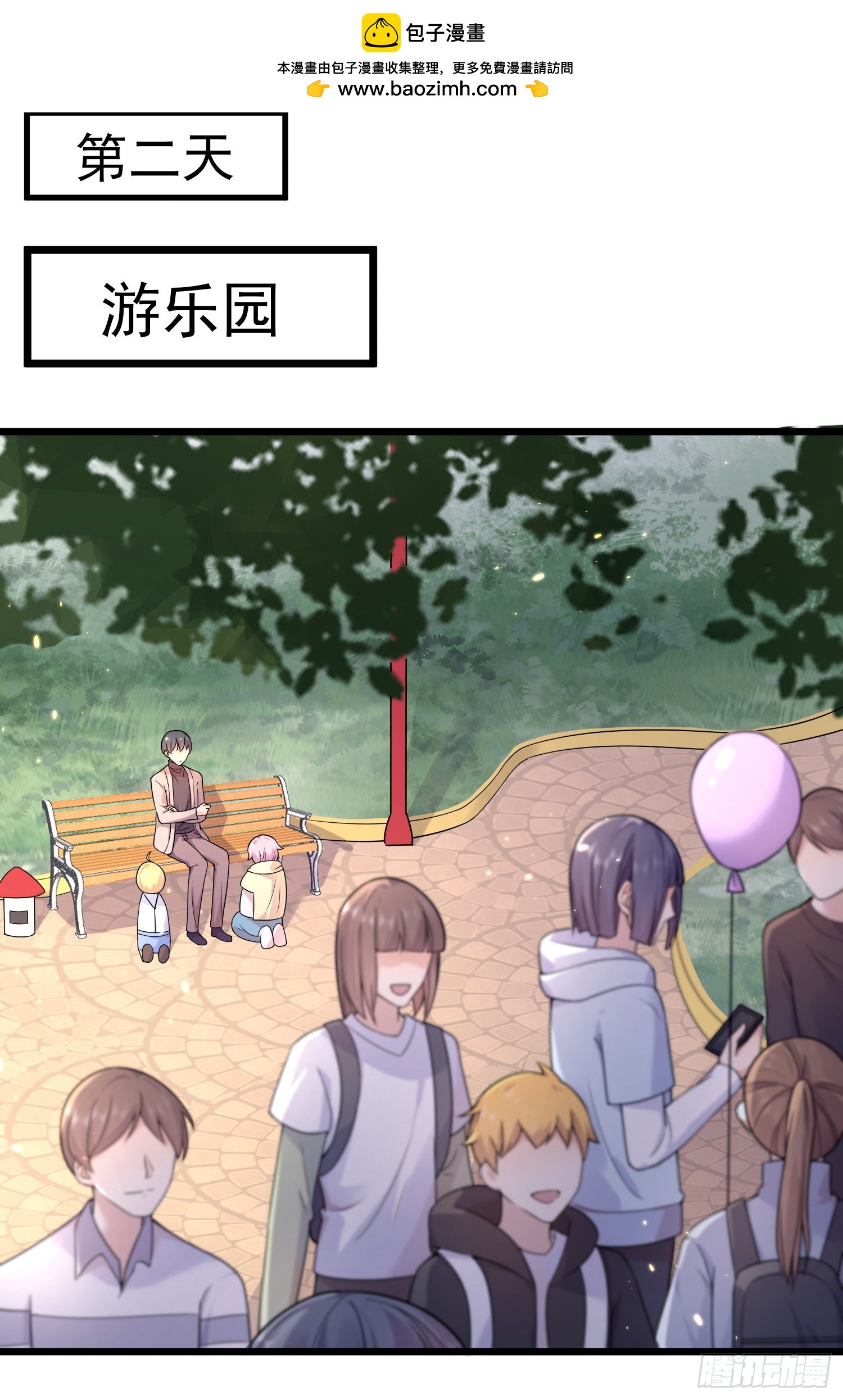 第35话：惊涛骇浪的漂流-第37话