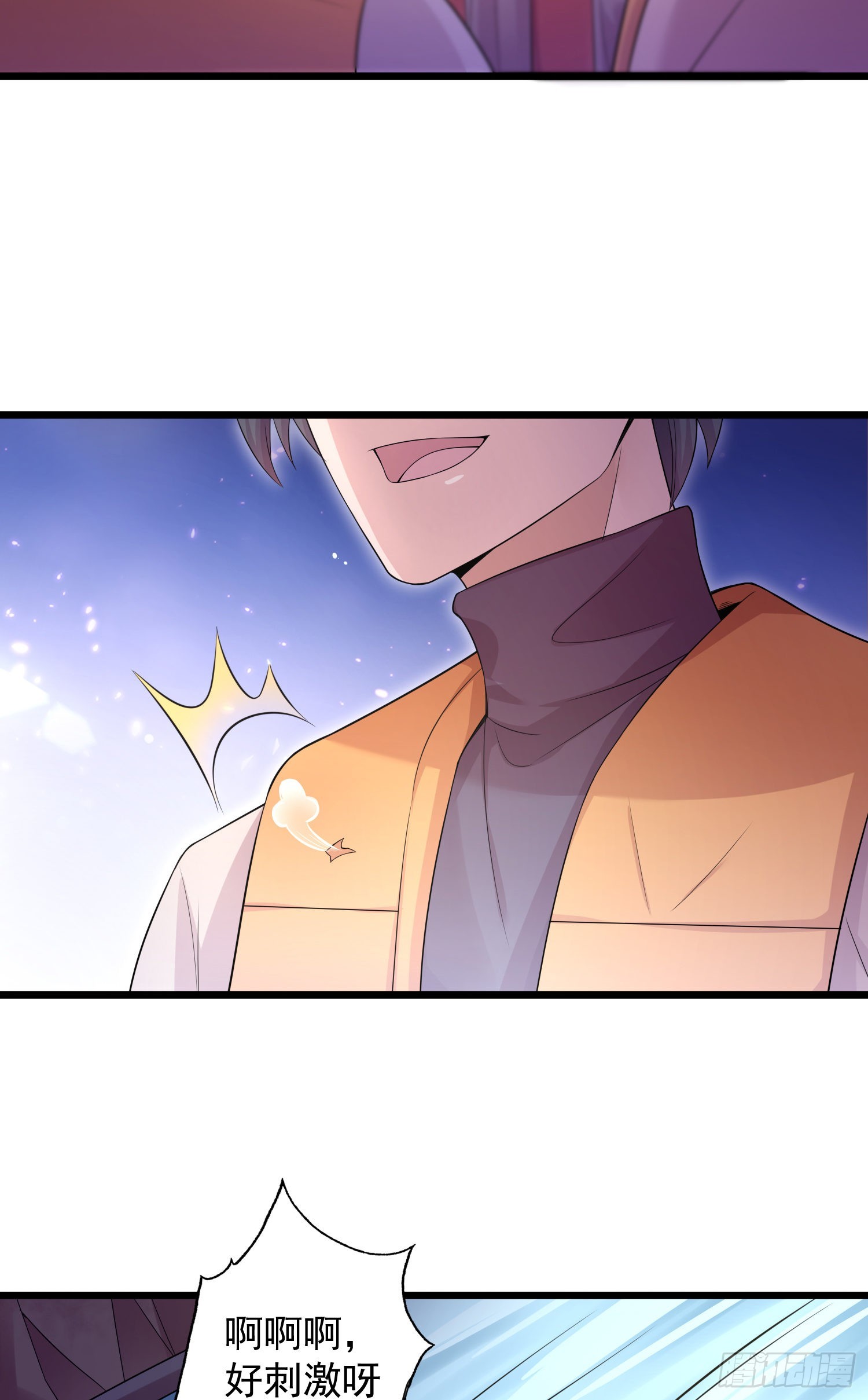 第35话：惊涛骇浪的漂流-第37话