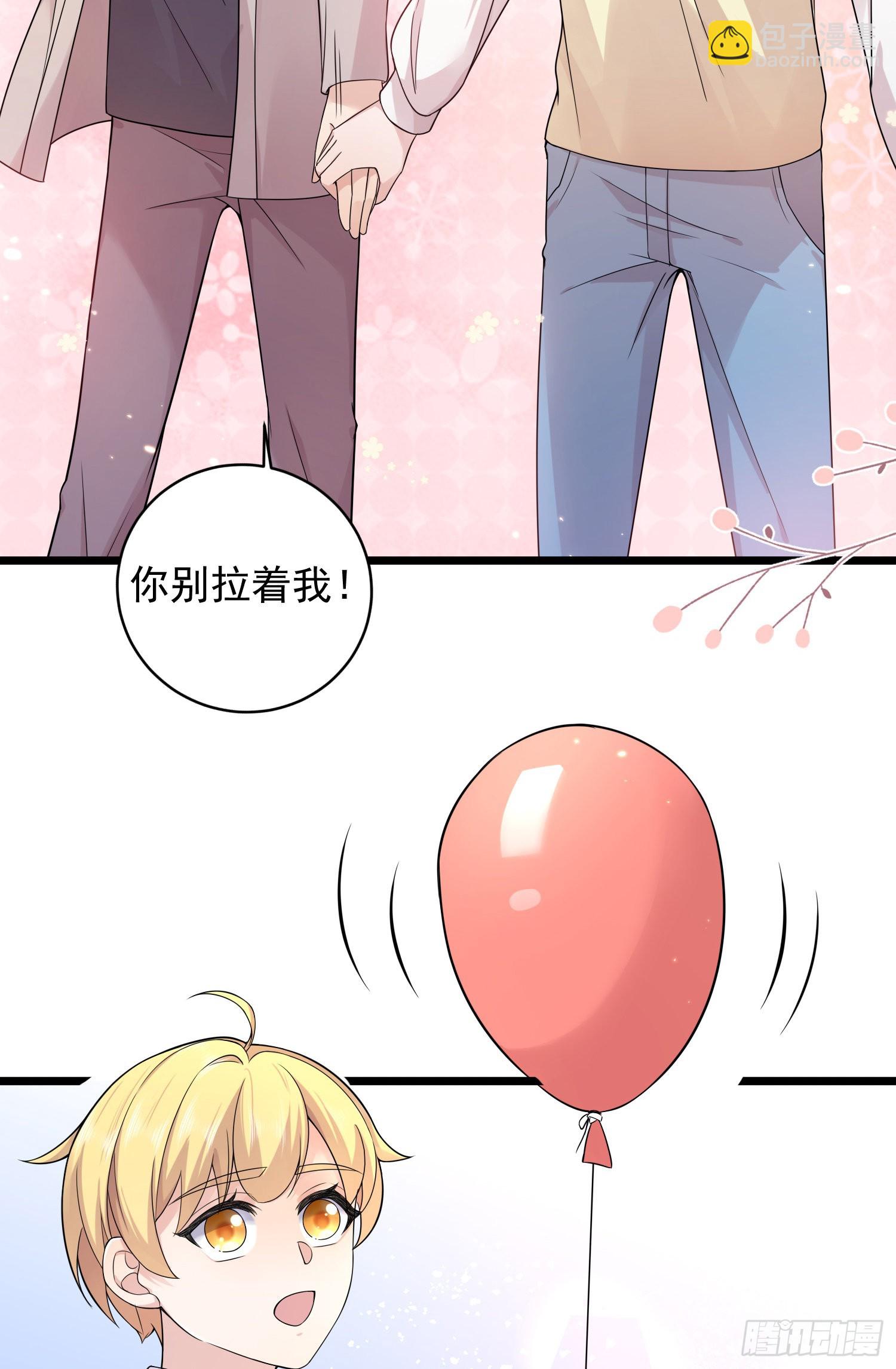 第35话：惊涛骇浪的漂流-第37话